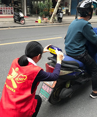 ��ɫ���У���ҵ����