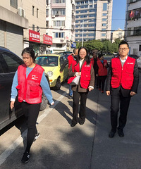 ��ҵ���м���ͩ��֧�л������뻤�������ᡰ�����¡�����Ѳ����