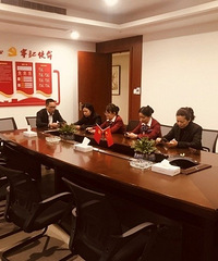 ��ҵ���м���ͩ��֧�е�֧����֯�ۿ�������3��