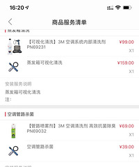 ���ӵĿյ���������Ҫ��Ҫ�� ��˾���������ش��