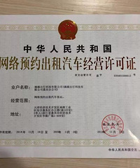 �ذ������εΡ���ʽ�ڼ�����أ�