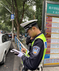 司机们注意!有人在嘉兴学院斑马线那边被扣了3分 罚掉100块