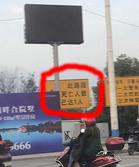 ����·�������ʾ�� ����ĺܷ���