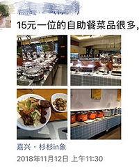 ���˾���15Ԫ������ �к��ʻ������ˣ�