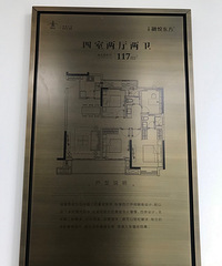 �󷢡����ö�����һ����¥�������� ��ȥ�������巿