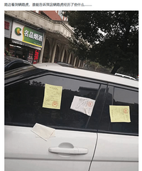 ·�߿�����·����Ȼ������ ˭�ܸ�������������ʲô��