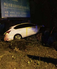 ���ǺȾ��ǵĻ����賿����С�￪���������º�ײǽ �������..