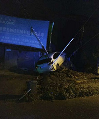 ���ǺȾ��ǵĻ����賿����С�￪���������º�ײǽ �������..