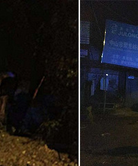 �賿 ����һС��Ƽ�ײǽ