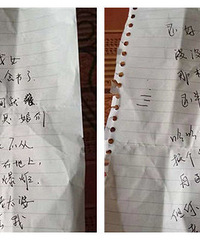 Ц�ޣ�������Ͱ���ֶ��ӵġ����ܡ�