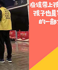 ���ѳ�������ĸ����άȨ�ò��ô��Ϻ���