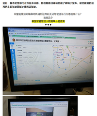 ���£���������Ŀֲ����� ��֤��ʻһץһ��׼��