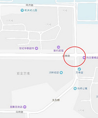 19¥��������ǰ����ŷ�����ӳ �������·�ھ�װ���źŵ�