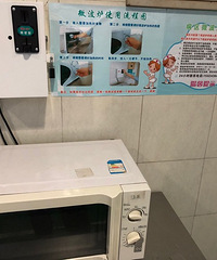 这竟然还要收费!用医院微波炉热菜1元一次