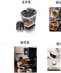 @���������� ����ɹ���޼��ɵó齱���ᣡ