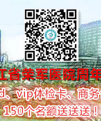 ����ɨ��ά�� 150����Ʒ����ã�