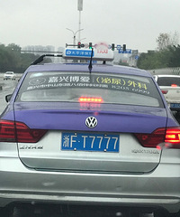 ����˵����������ƺ�ֵ����Ǯ������