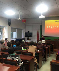 普惠金融兴万家—兴业银行嘉兴平湖支行普惠金融进社区活动