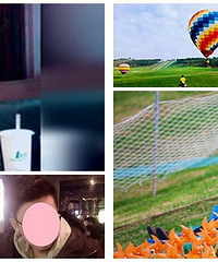 ����һ�𻬲ݽ���ſ �������ʼα��ѱ�����