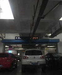 ͣ��������������ͣ���������ѣ�������׼���޳�