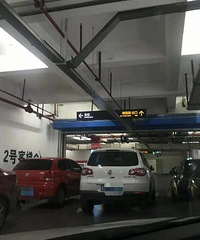 ͣ��������������ͣ���������ѣ�������׼���޳�