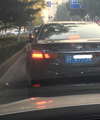 ���Ƕ�  ���ֽ�����ˣ����ѣ���ֽ�����������Լ��ߵ���