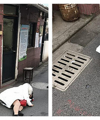 �峿 ����2������Ů����������·��