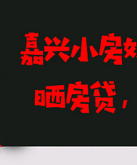 ɹһɹÿ�·��� ����19¥logoȫ��Ͱ