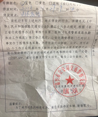 ��ͣ����Ժ�������� ��������û��ʾ