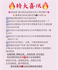 ����ŷ���µ꿪ҵ������ļ��