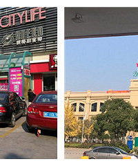 ���󷢣����󷢣����󷢣�ɵɵ�ֲ���