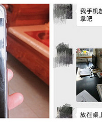 ˭˵�ֻ������Ҳ��� ���ϻ��Ǻ��˶�