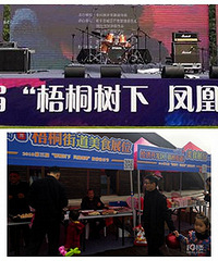 ��˺����ֽ�������������ʳ�˷���