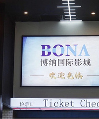 2019����˽�ӭ��Ӱ�Ǵ󱬷�