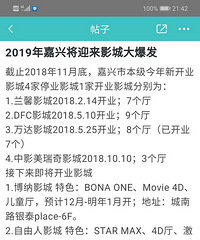 �л���·���Ǽ��˵������� ���е���ҵ������������