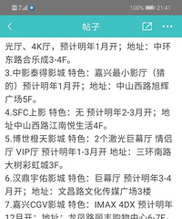 �л���·���Ǽ��˵������� ���е���ҵ������������