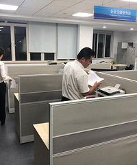 兴业银行嘉兴嘉善支行开展夜间飞行检查