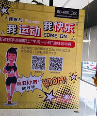 ���˶��ҿ���