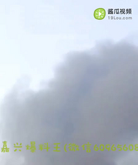 ���£�ͩ�绷����·�����·����һ������������ �ֳ�Ũ�̹���