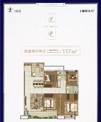 �Ƕ�ĳ��¥�̻��ͼ��� ���ѣ����ޣ����۴�С����3���䳯��