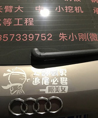 91�����ʣ�У���ӭ���ˣ��������ʵ��Ч��