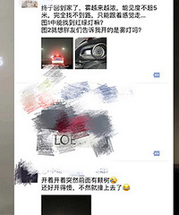 ���������Ĵ����ж�������վ�������ˡ�