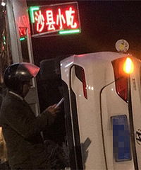 ����һ˾��һ·��ײ �����˶�������