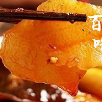 ע�⣡��Ļ�����˰������а�����