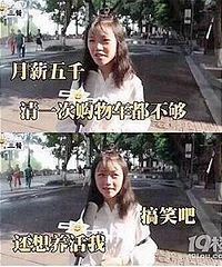 ����һ�¹�����ǧ ������������