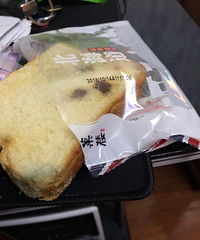 [����]���ӳ����Ա���ķ�ù���