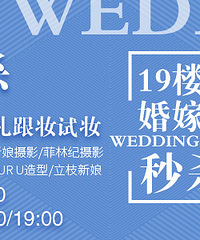 0Ԫ��ɱ����ױ����ɴ�ա�д��...����ͣ�