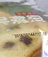 ���ģ��Ա��򵽷�ù��� ���ӻ�����