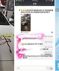 ���պ����˰۰��·������ ��������Ҫ����