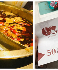 �����¹����ˣ�50Ԫȯ��û���أ�����